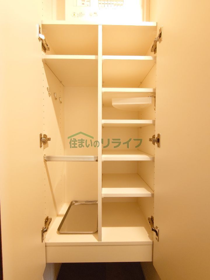 収納