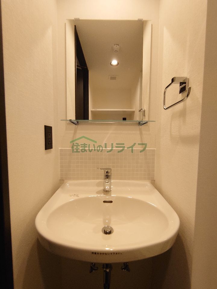 洗面設備