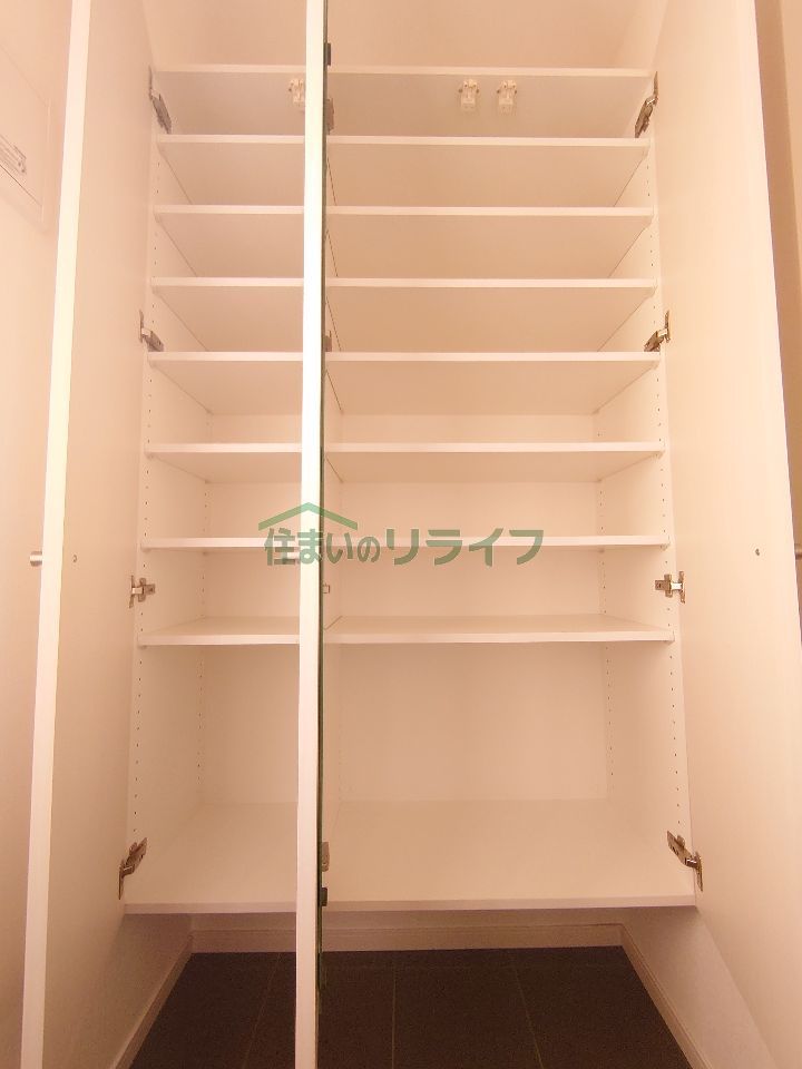 収納