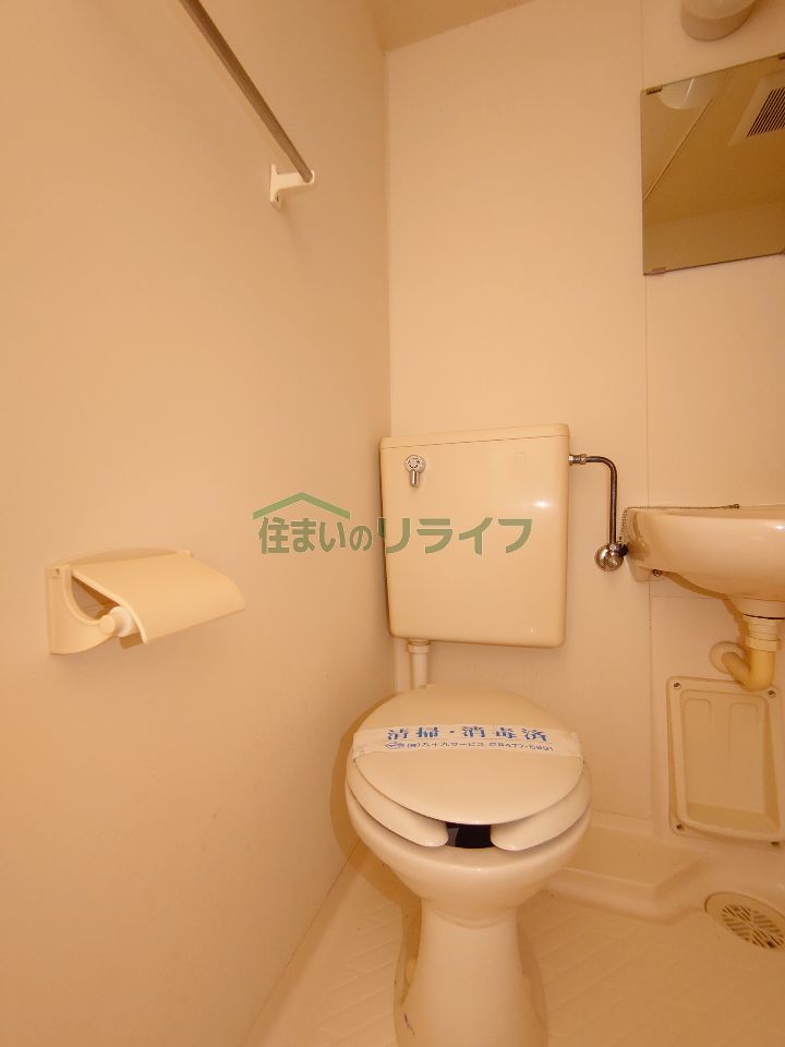 トイレ