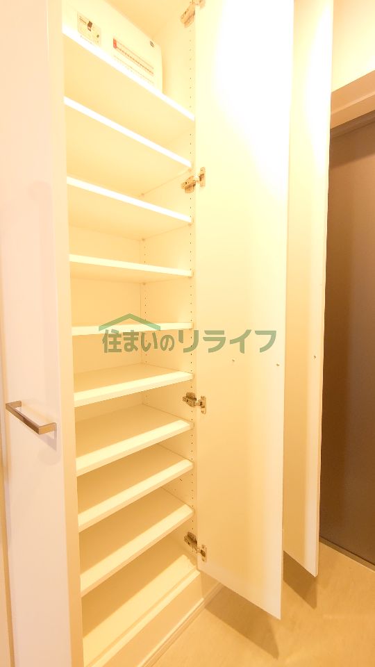 収納