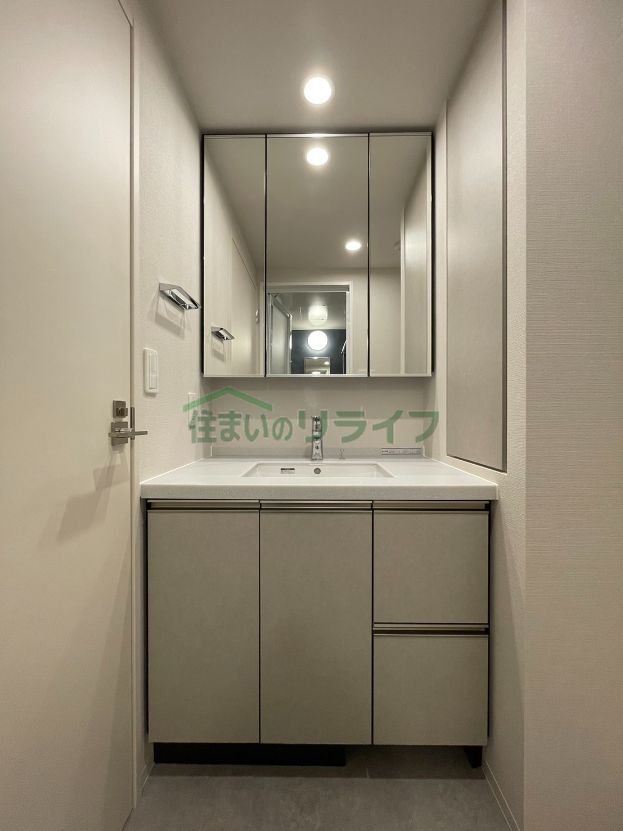 洗面設備
