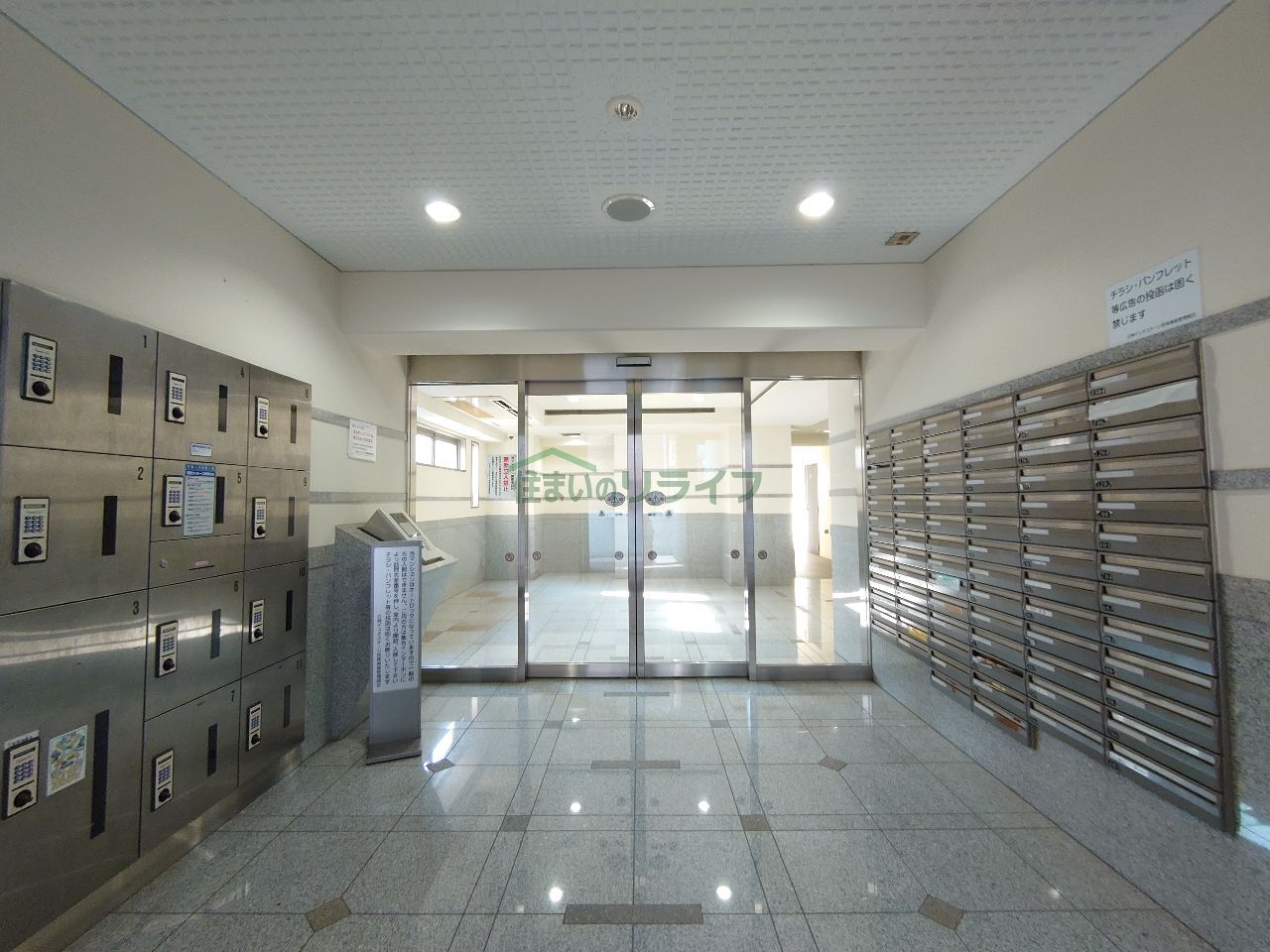 建物エントランス