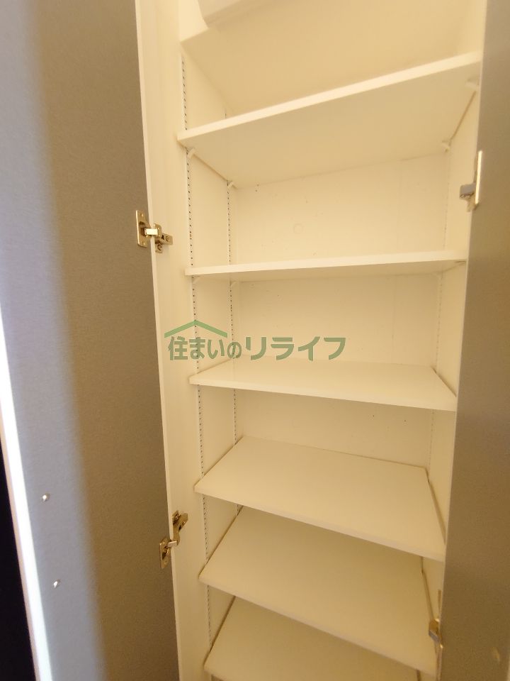 収納