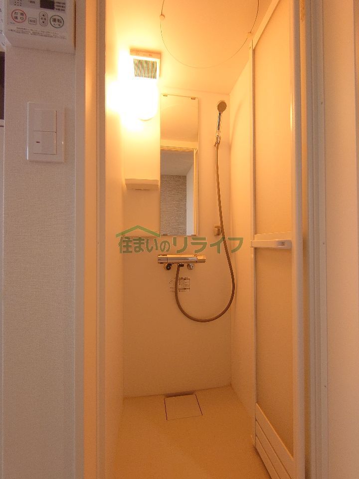 シャワールーム