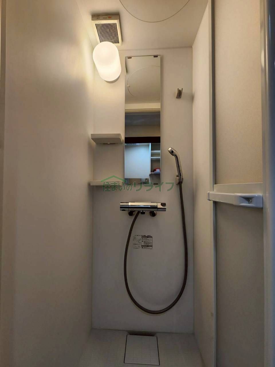 シャワールーム