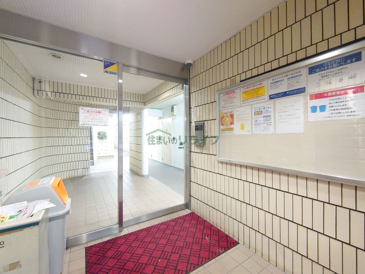 建物エントランス