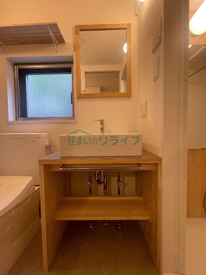 洗面設備