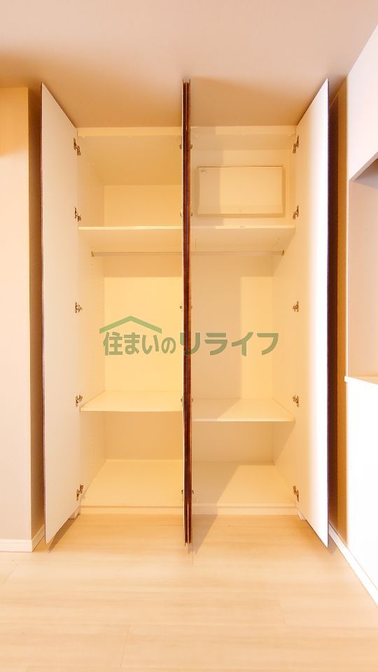 収納
