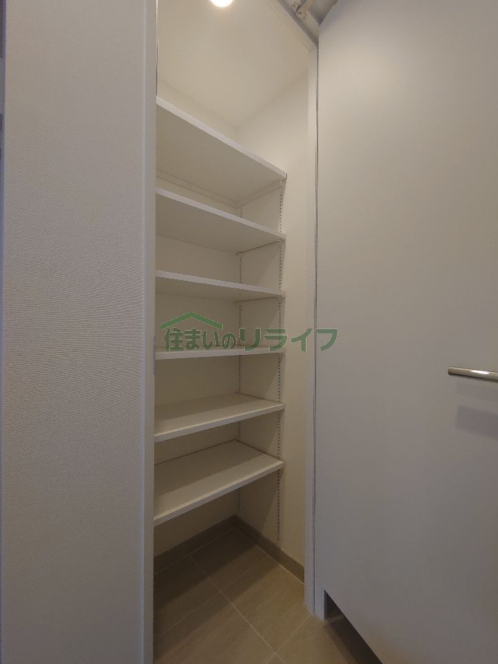 収納