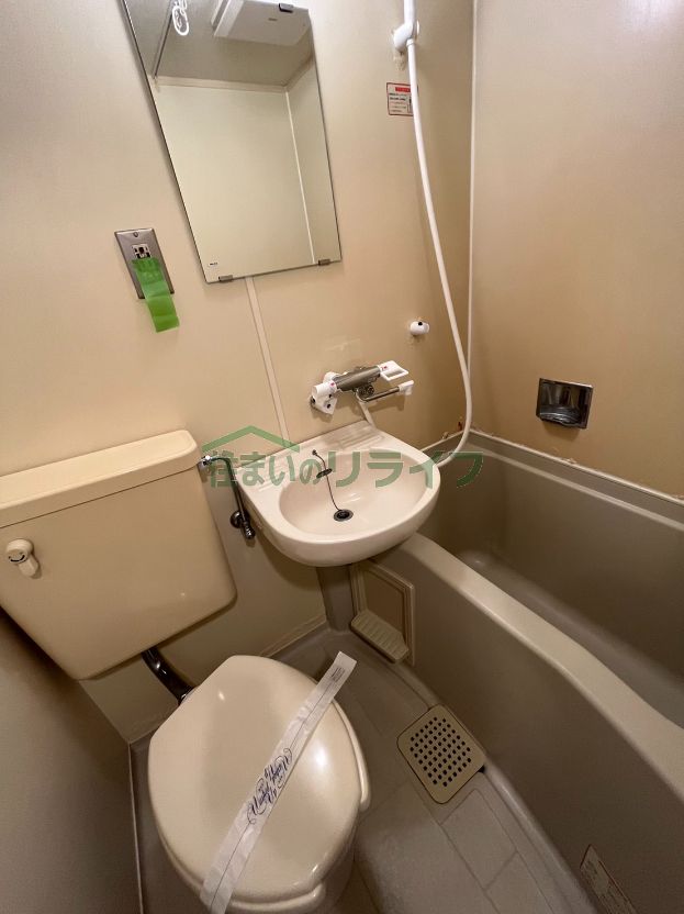 シャワールーム