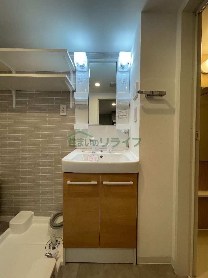 洗面設備