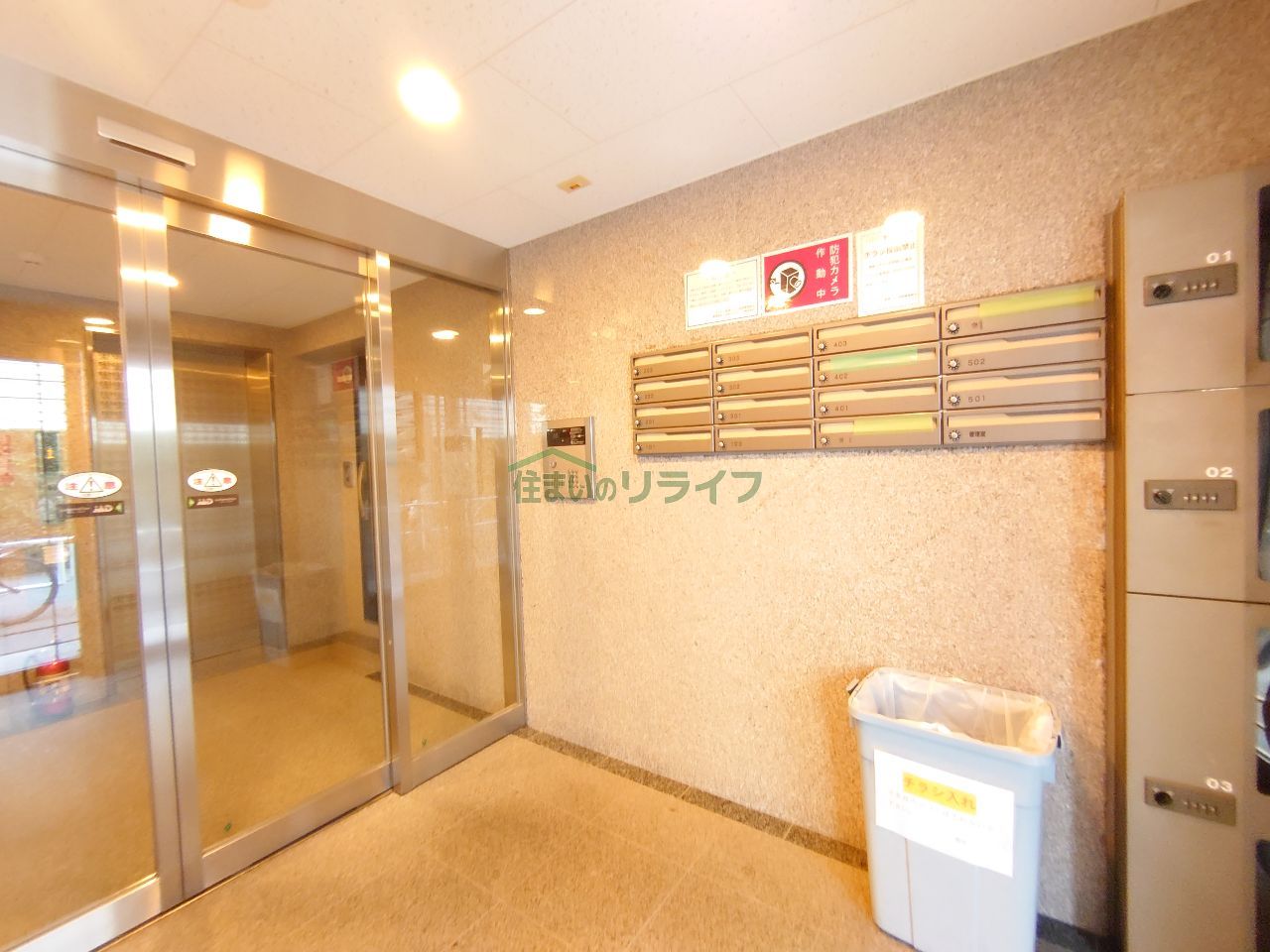 建物エントランス