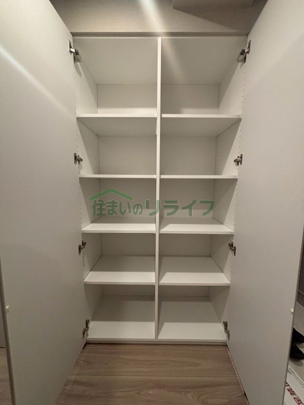 収納