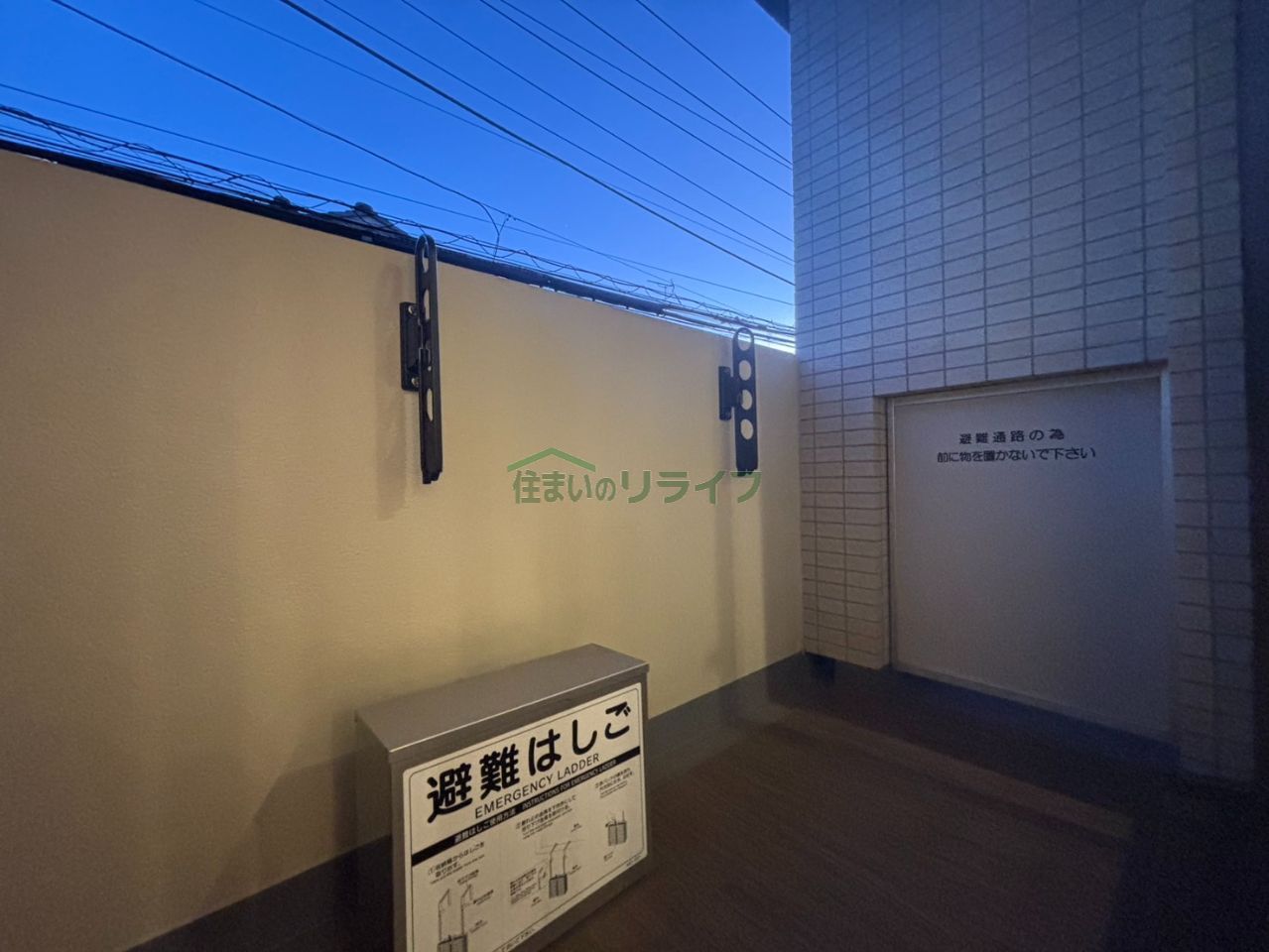 バルコニー