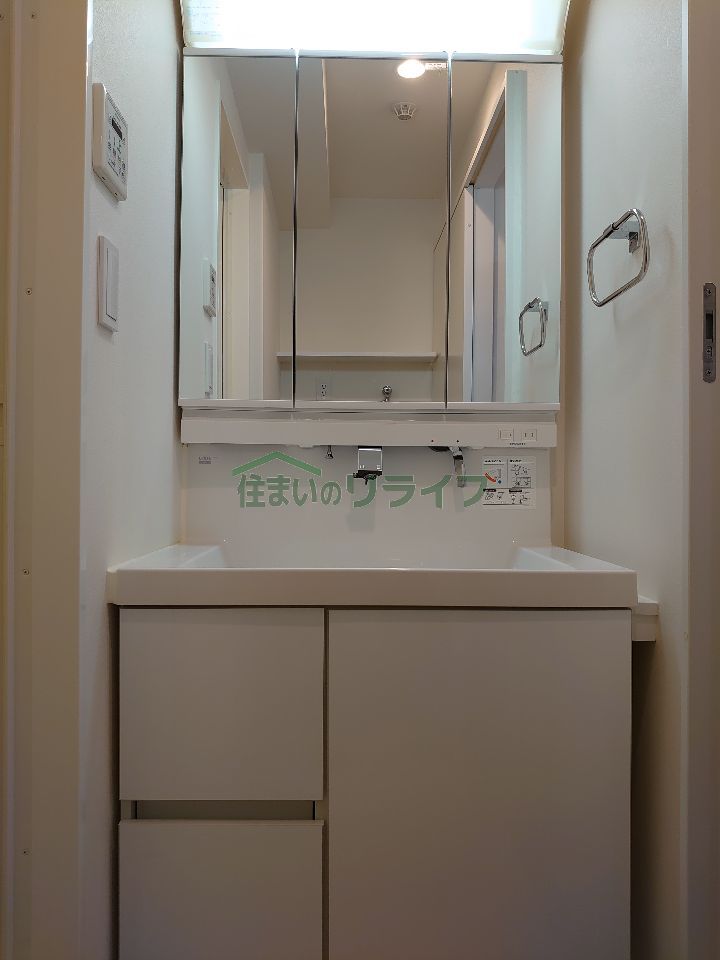 洗面設備