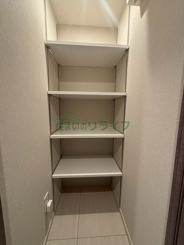 収納