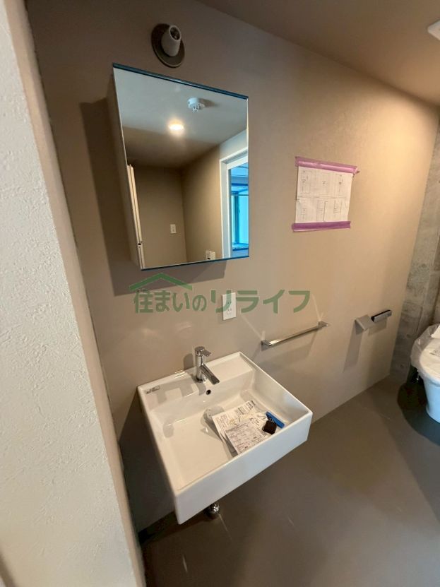 洗面設備
