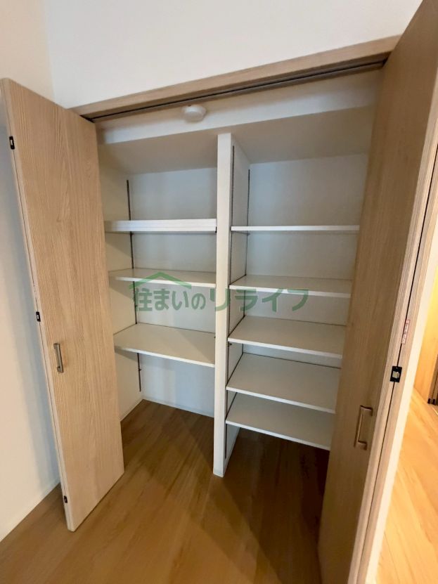 収納