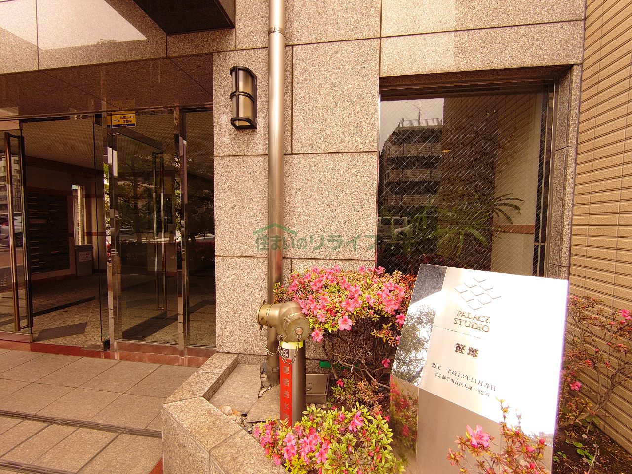 建物エントランス