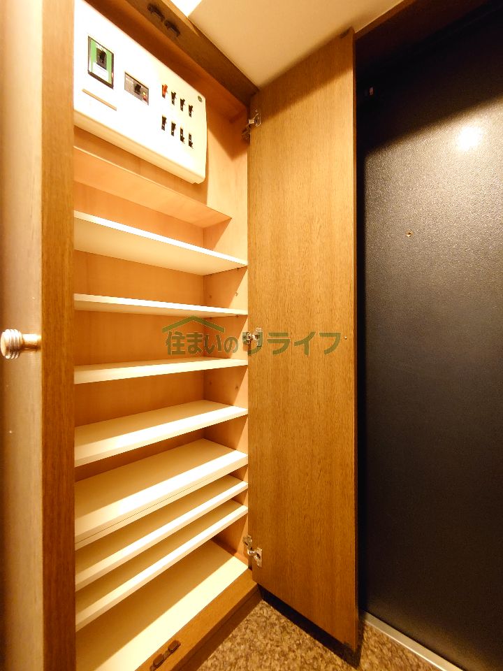 収納