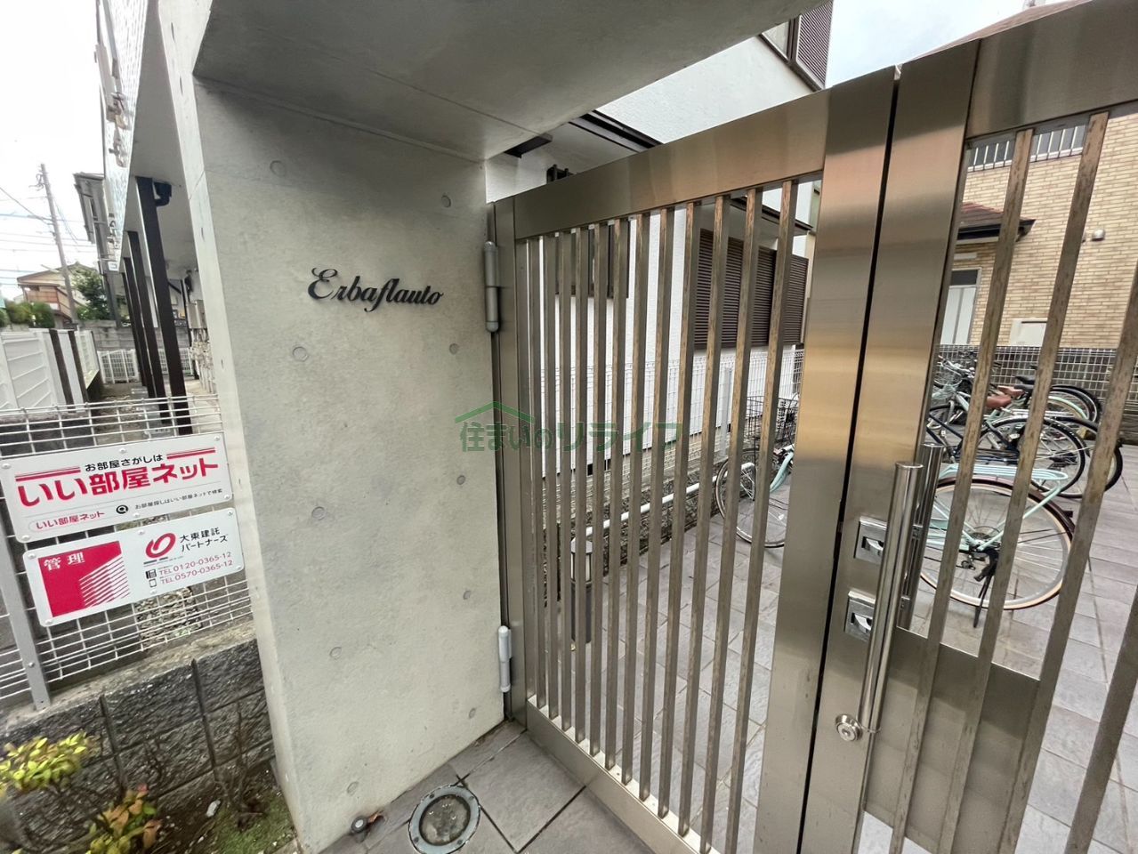 建物エントランス