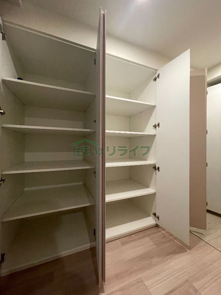 収納