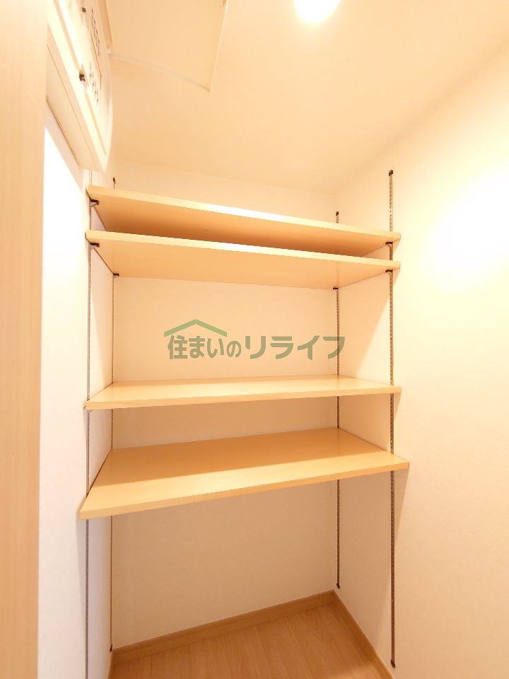 収納