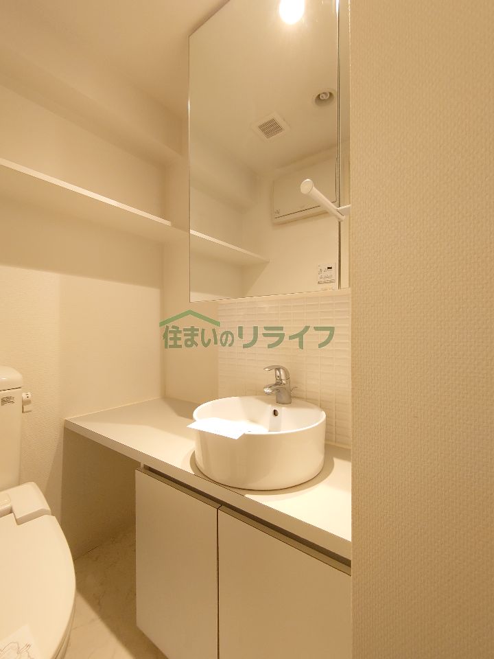 洗面設備