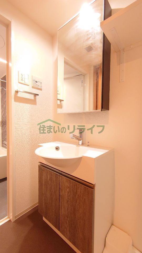 洗面設備