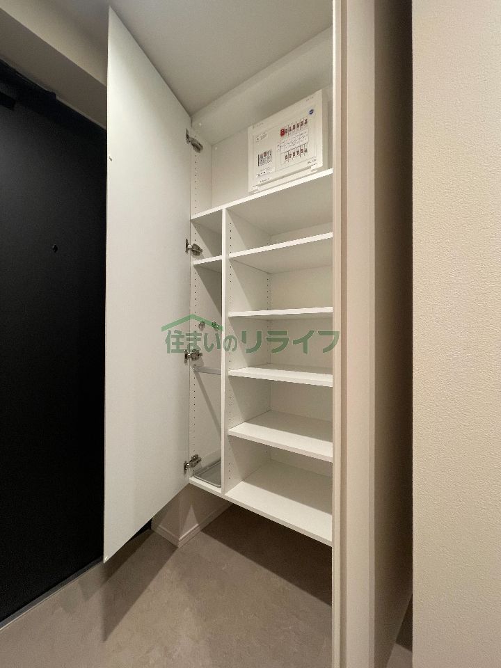 収納