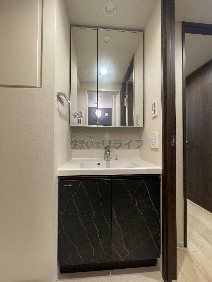 洗面設備
