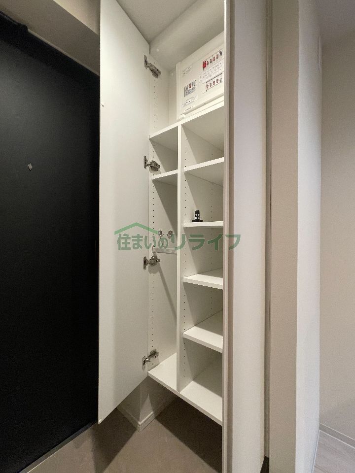 収納