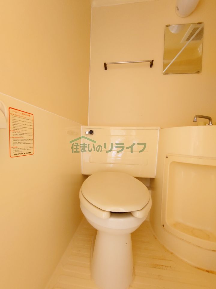 トイレ