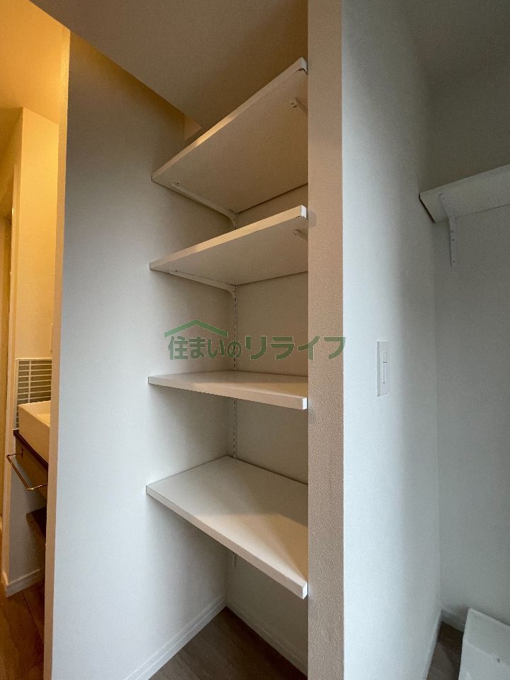 収納