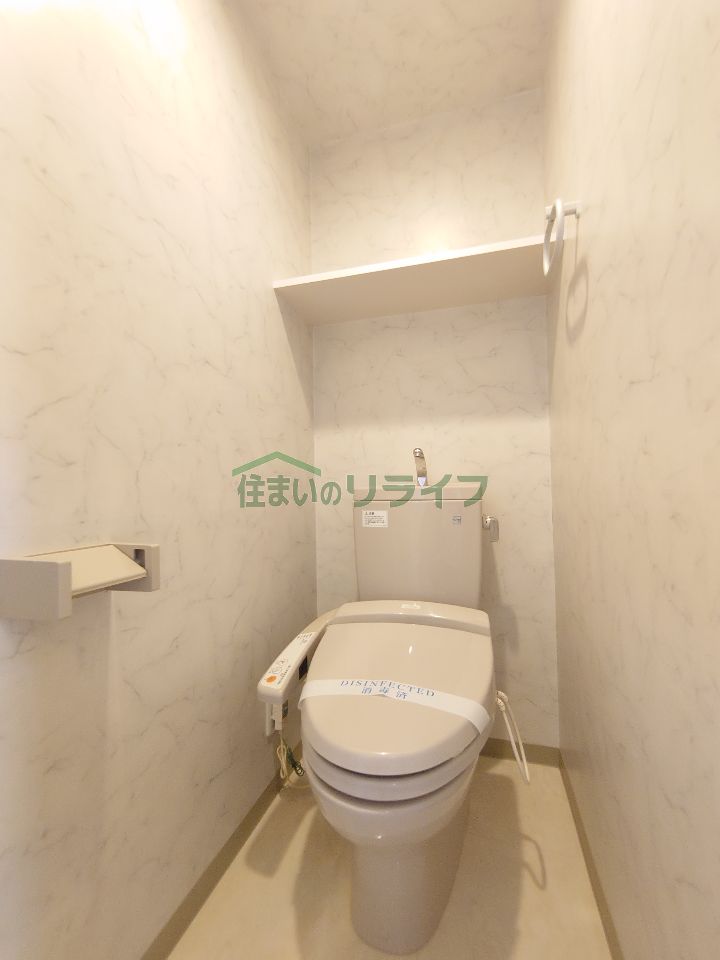 トイレ