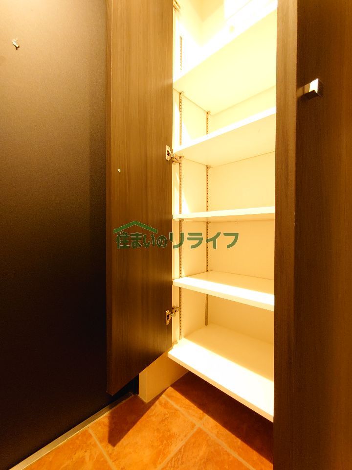 収納