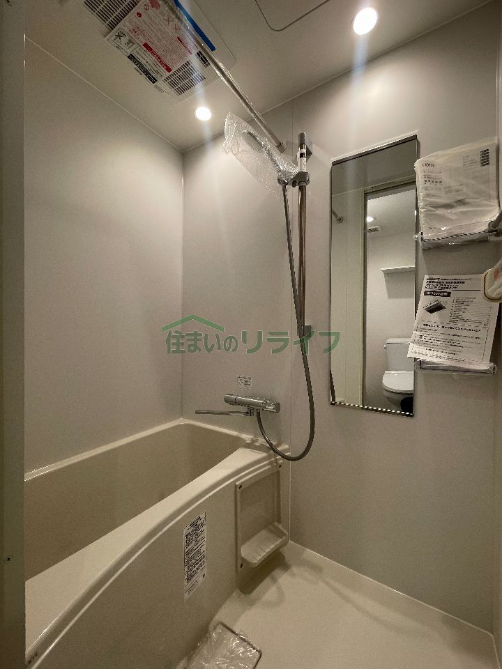 シャワールーム