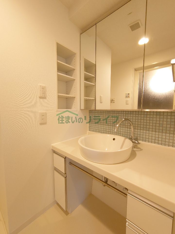 洗面設備