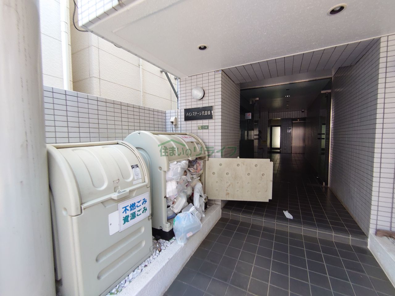 建物エントランス