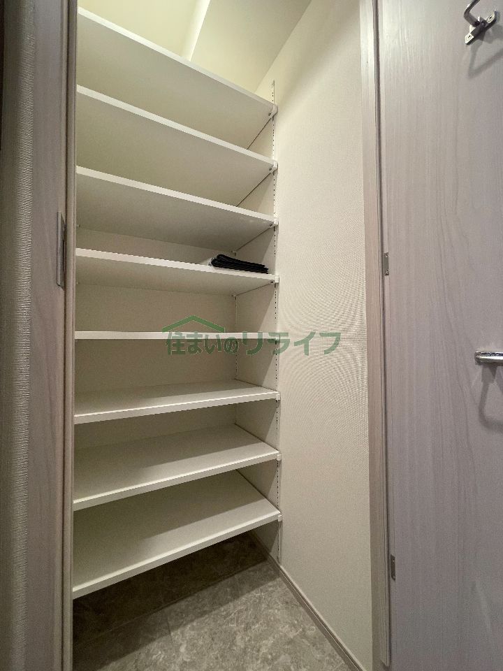 収納
