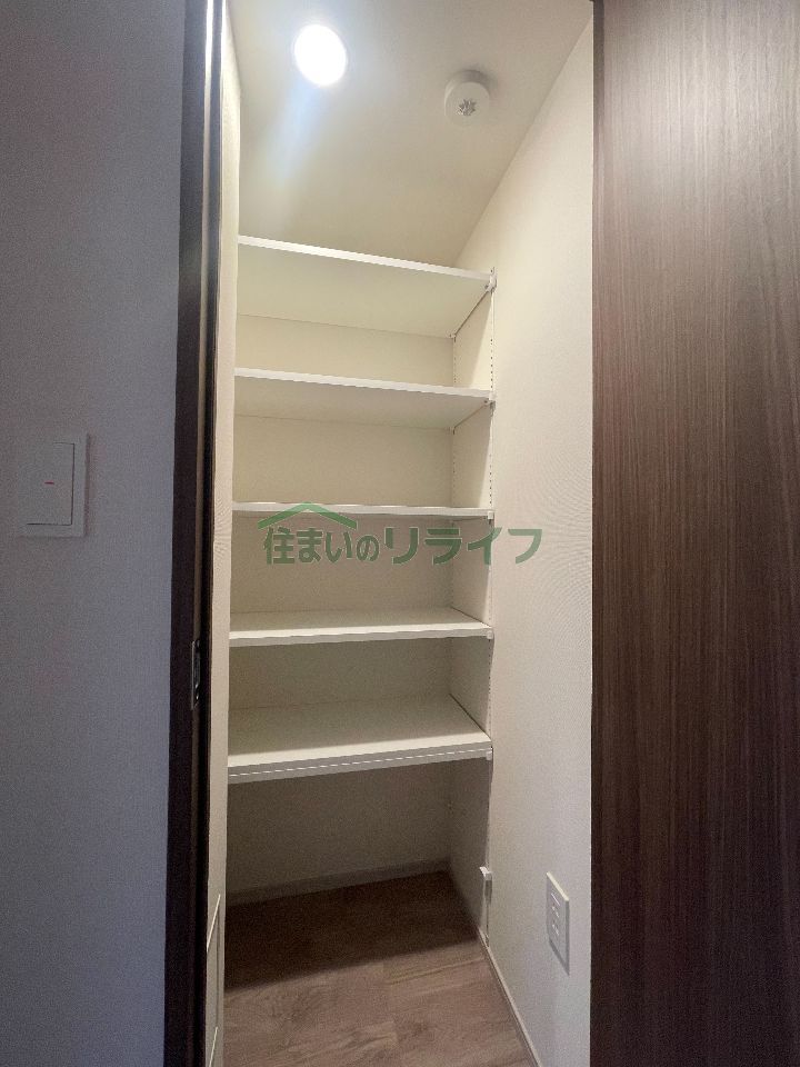 収納