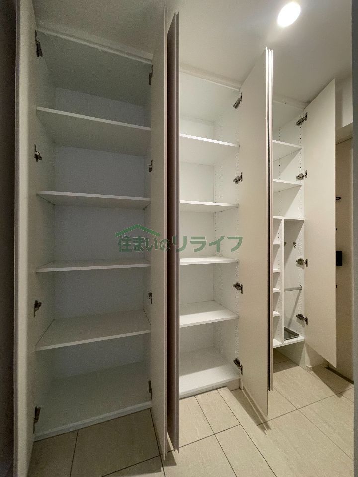 収納