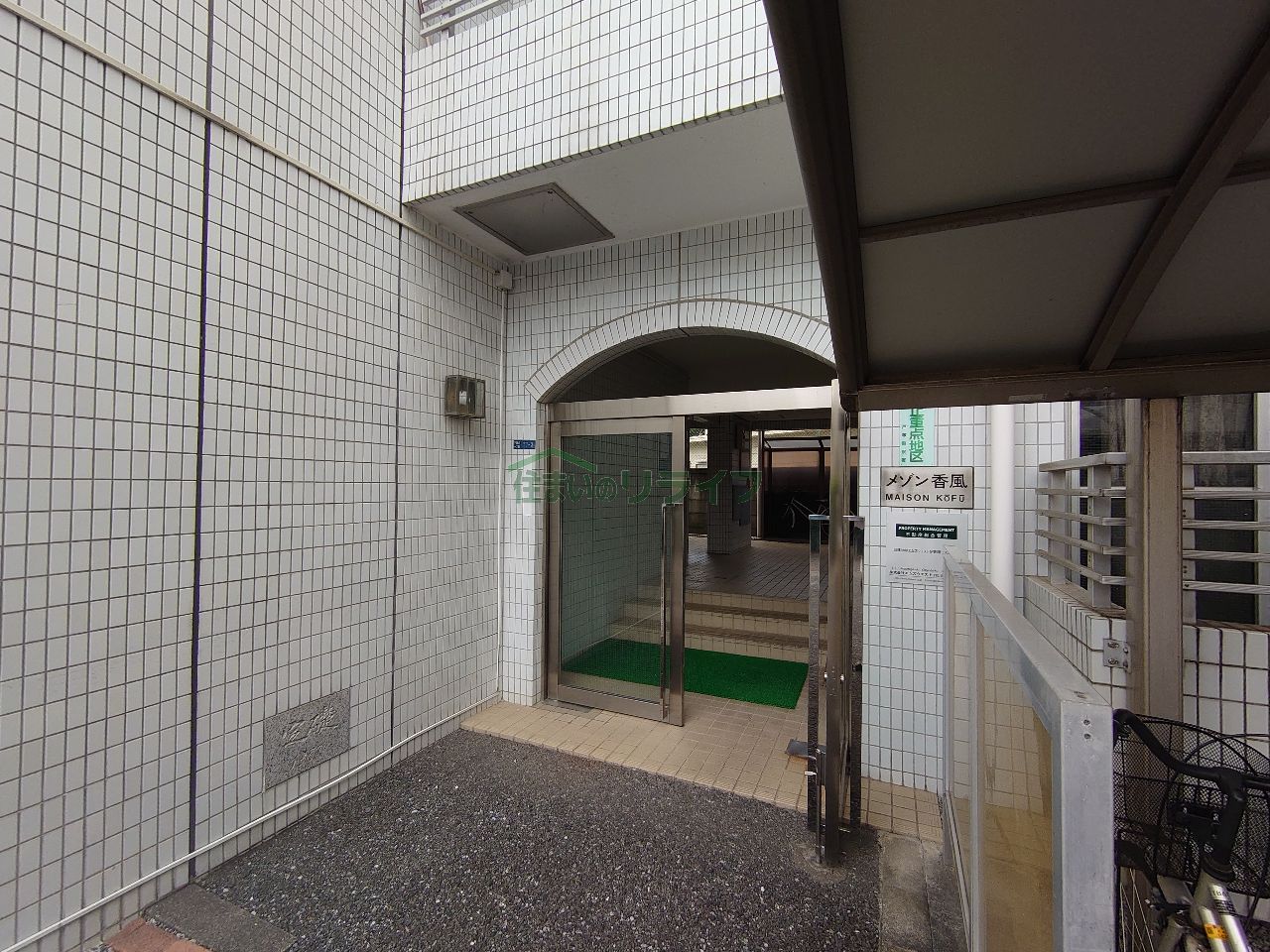 建物エントランス