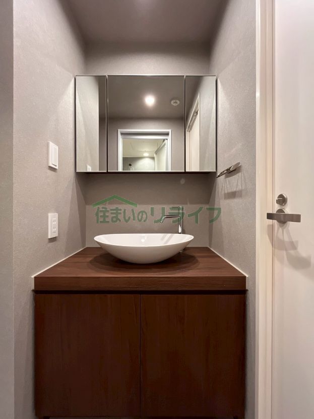 洗面設備