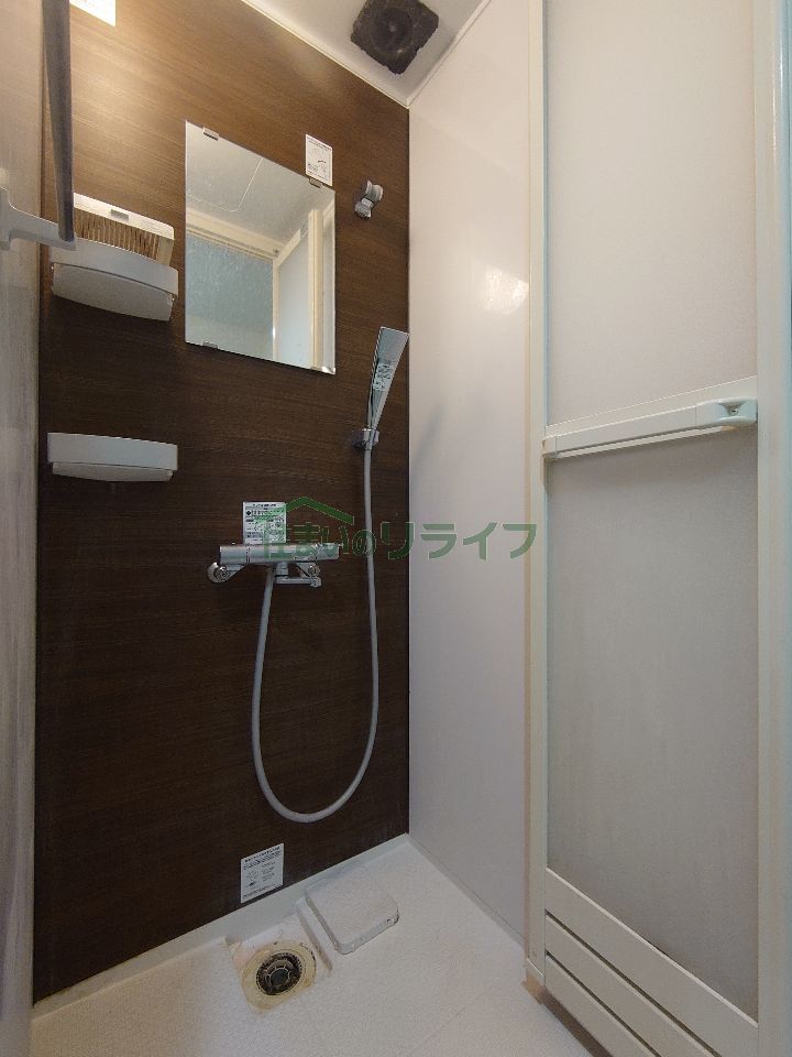 シャワールーム