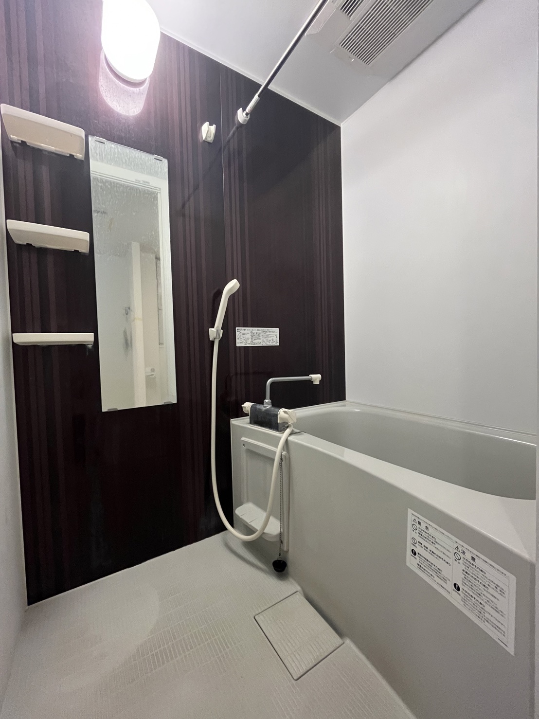 シャワールーム