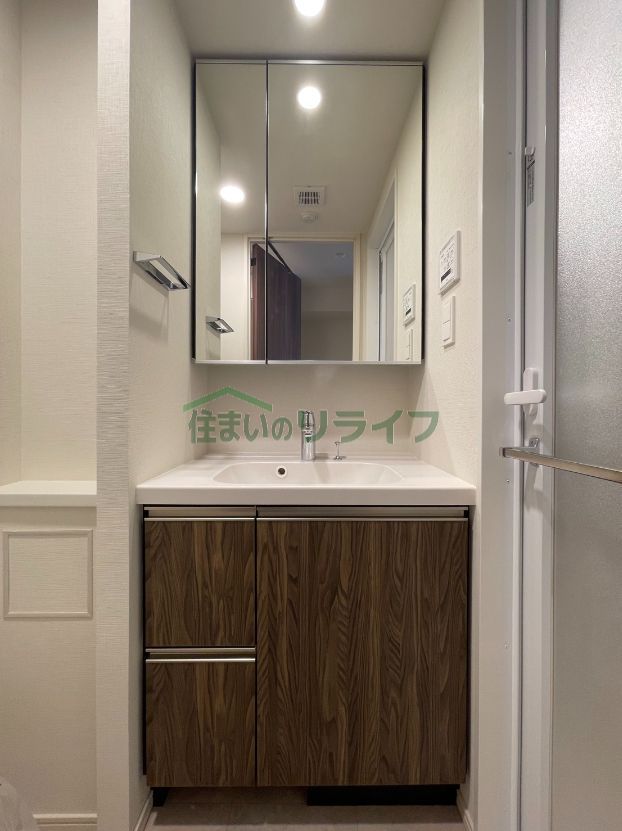 洗面設備