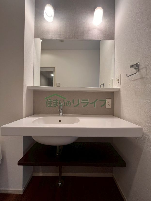 洗面設備