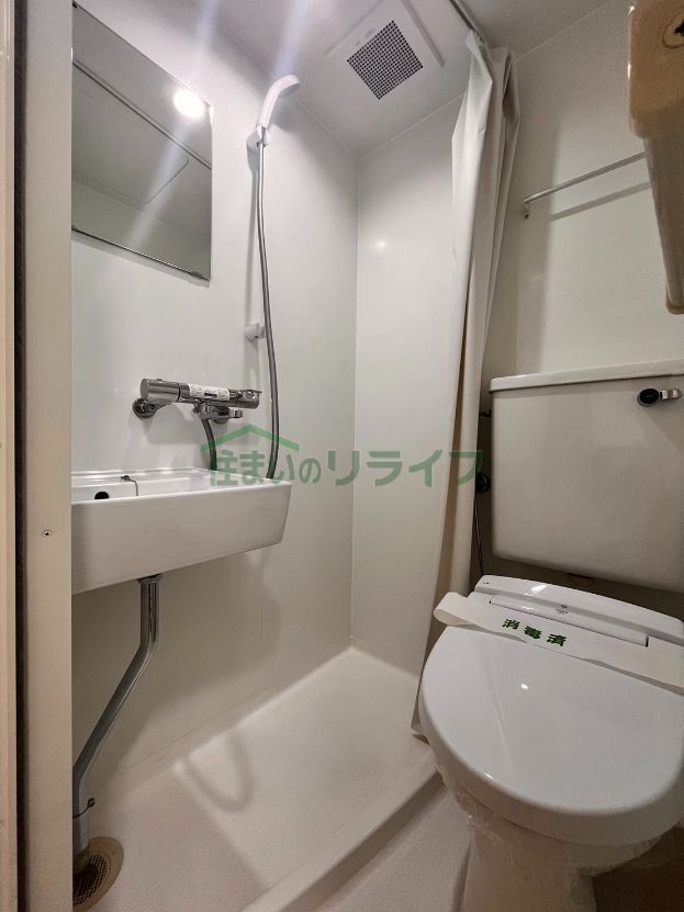 シャワールーム